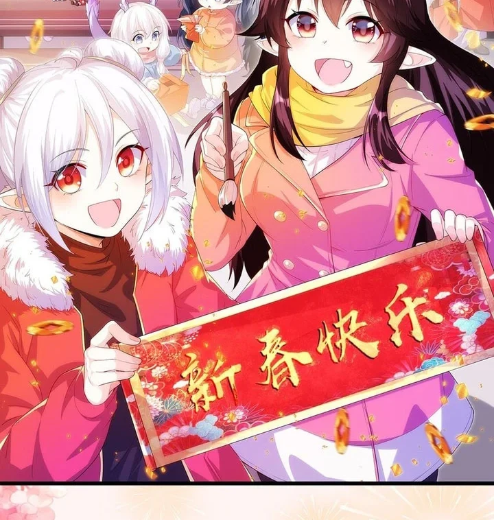 My Harem Is Entirely Female Demon Villains Chapter 141 - halaman 49