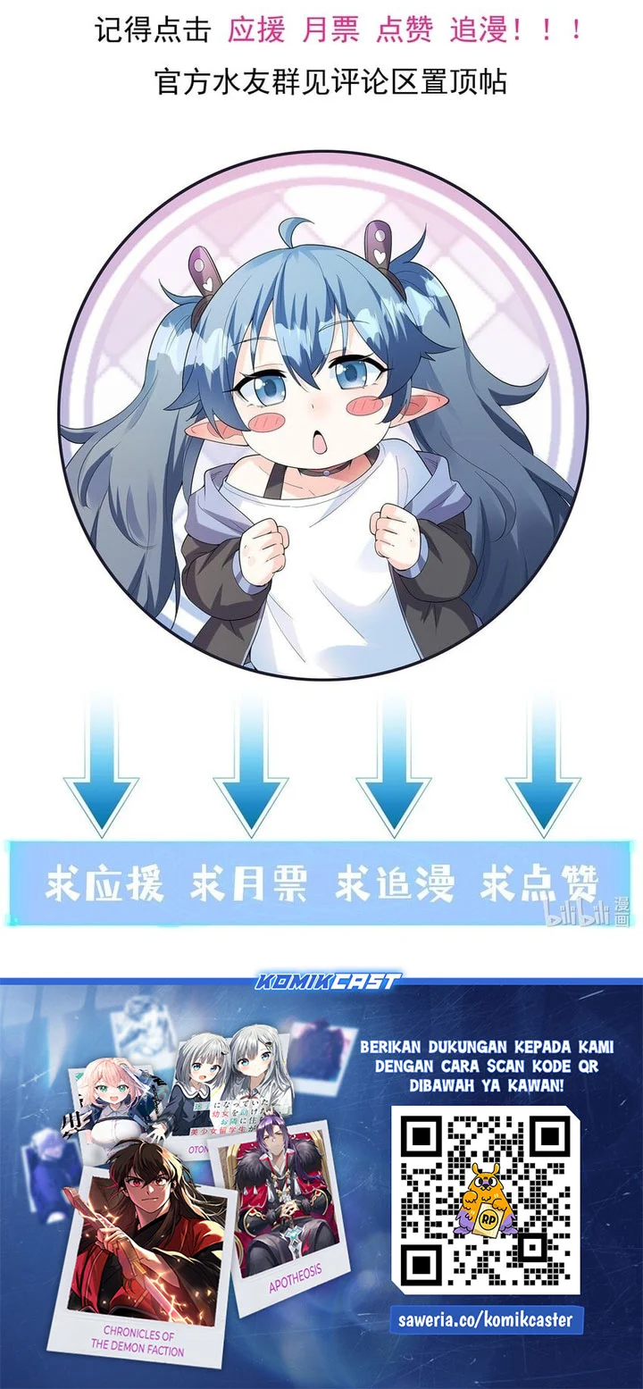 My Harem Is Entirely Female Demon Villains Chapter 142 - halaman 45