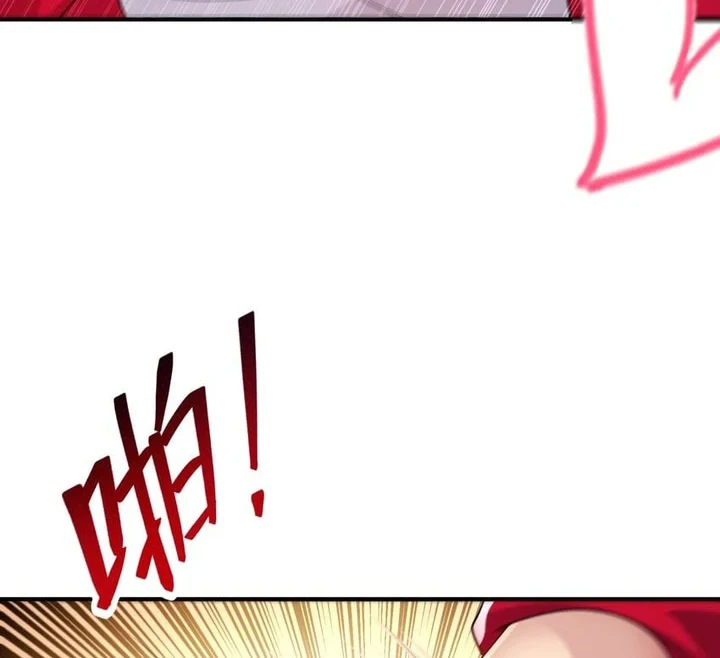 My Harem Is Entirely Female Demon Villains Chapter 143 - halaman 33