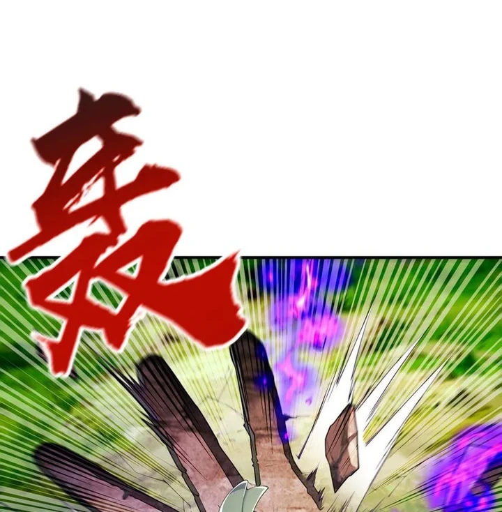 My Harem Is Entirely Female Demon Villains Chapter 143 - halaman 5