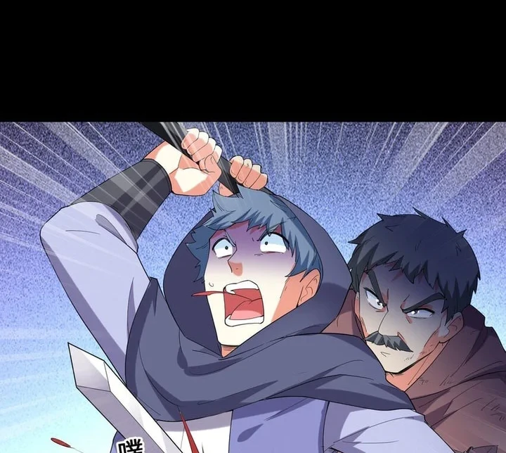My Harem Is Entirely Female Demon Villains Chapter 144 - halaman 29