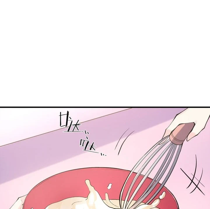 My Harem Is Entirely Female Demon Villains Chapter 147 - halaman 33