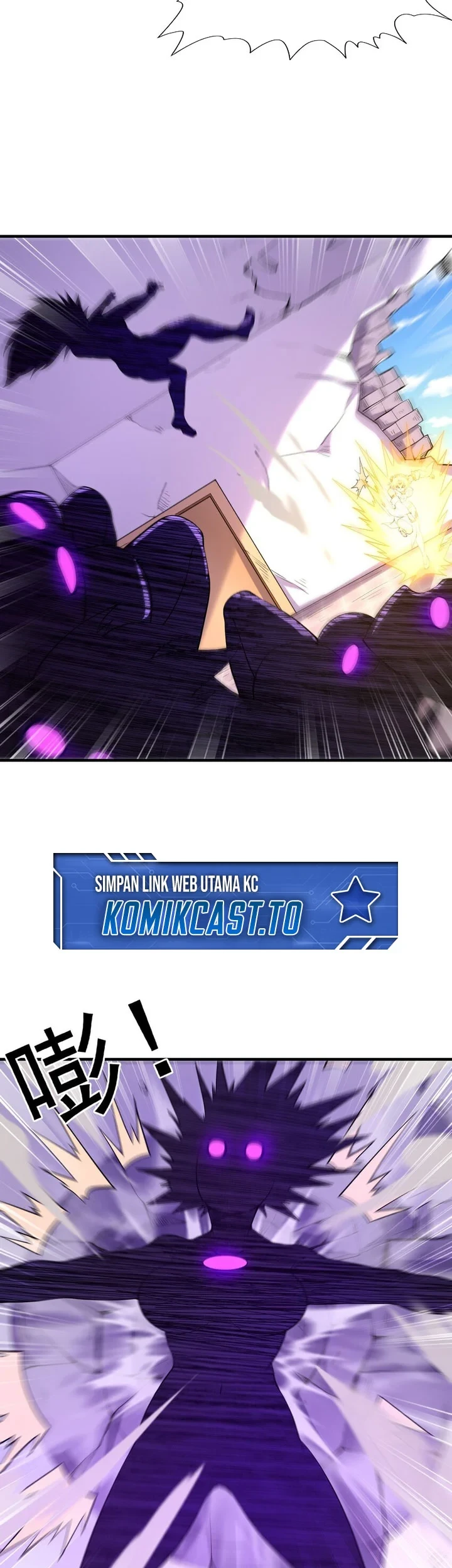 My Harem Is Entirely Female Demon Villains Chapter 148 - halaman 4
