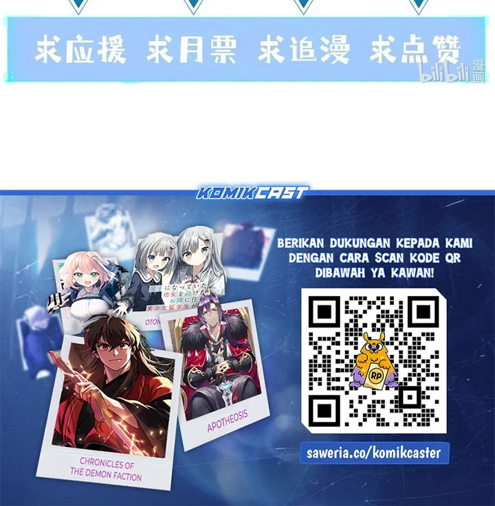 My Harem Is Entirely Female Demon Villains Chapter 148 - halaman 47