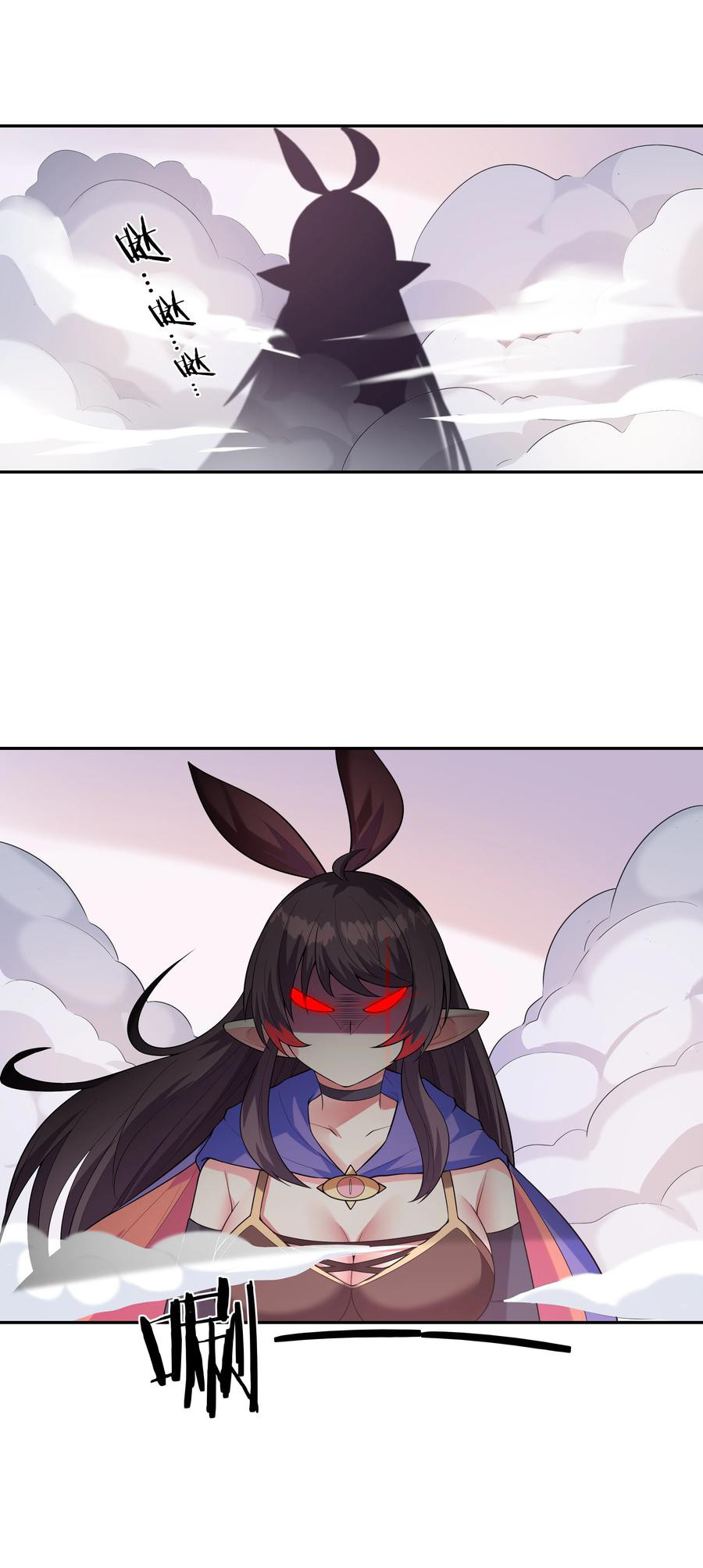 My Harem Is Entirely Female Demon Villains Chapter 15 - halaman 10