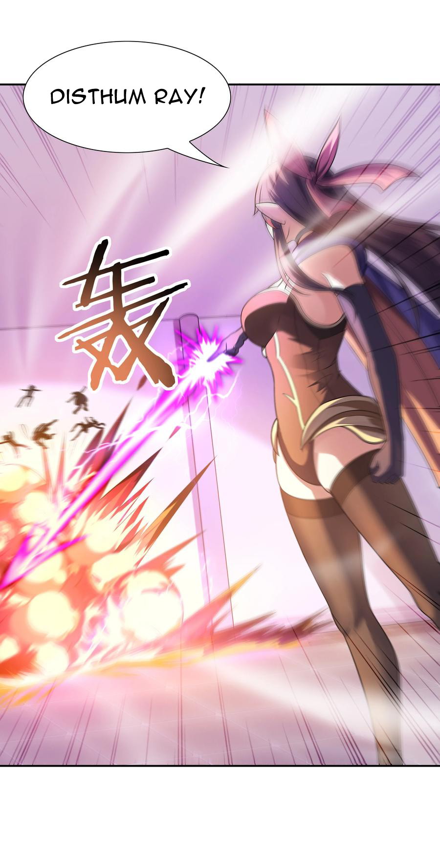 My Harem Is Entirely Female Demon Villains Chapter 15 - halaman 22