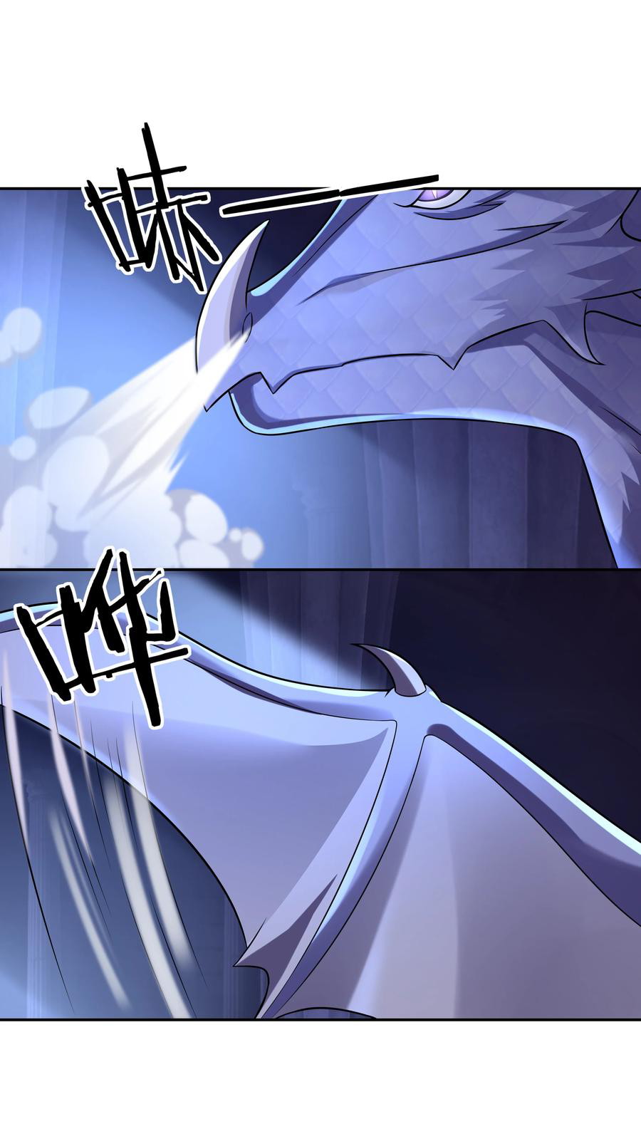 My Harem Is Entirely Female Demon Villains Chapter 15 - halaman 54