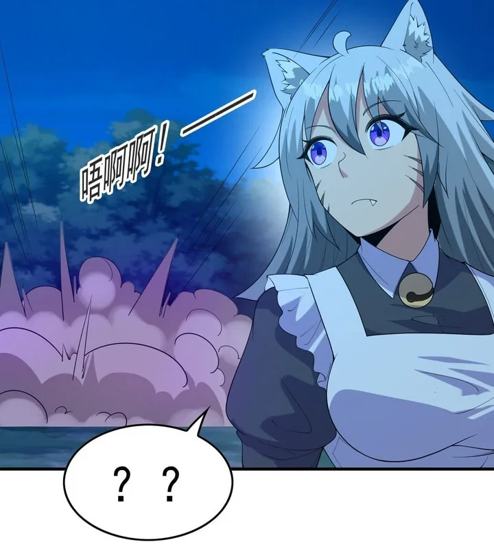 My Harem Is Entirely Female Demon Villains Chapter 150 - halaman 21