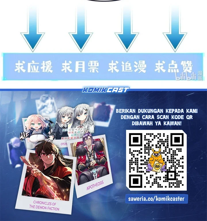 My Harem Is Entirely Female Demon Villains Chapter 150 - halaman 47