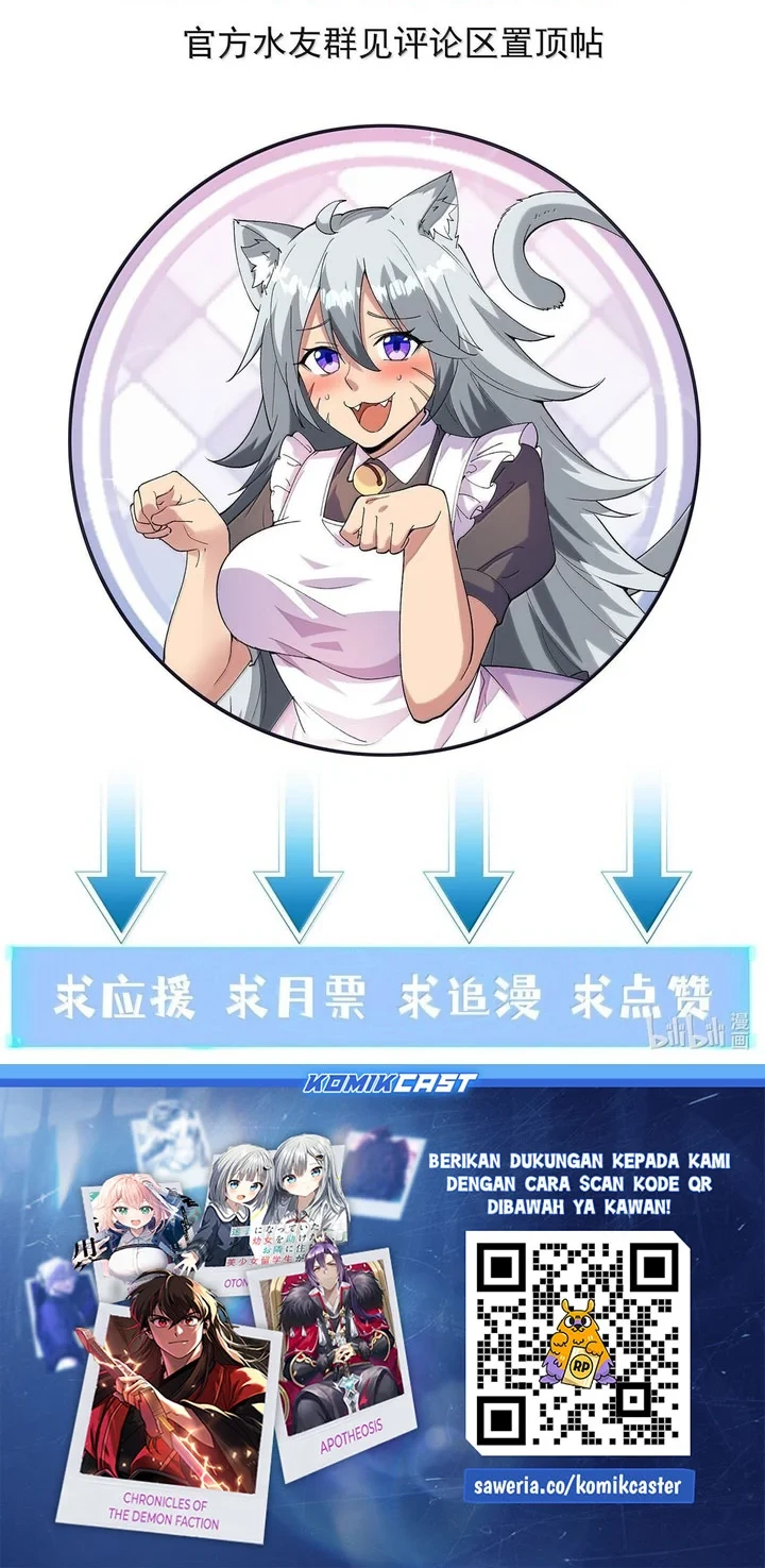 My Harem Is Entirely Female Demon Villains Chapter 152 - halaman 47