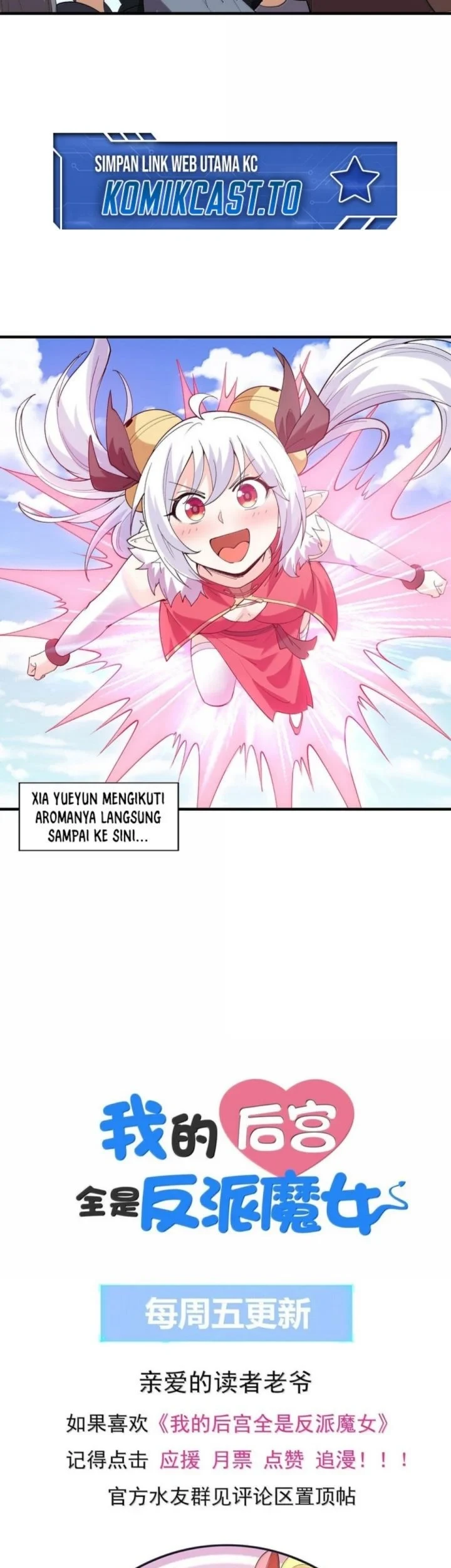 My Harem Is Entirely Female Demon Villains Chapter 154 - halaman 40