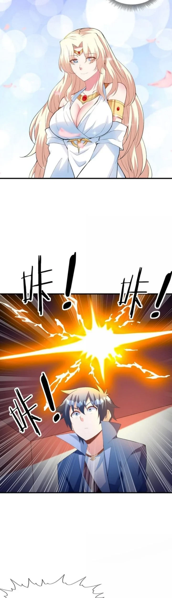 My Harem Is Entirely Female Demon Villains Chapter 155 - halaman 28