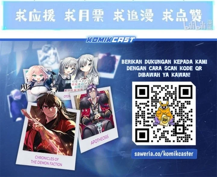 My Harem Is Entirely Female Demon Villains Chapter 155 - halaman 43