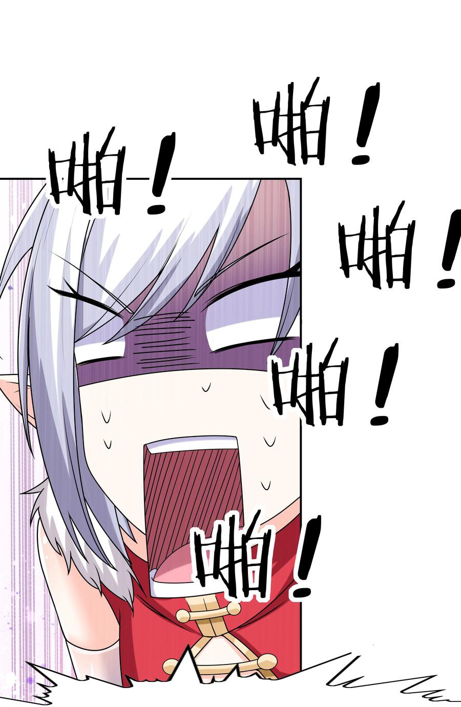My Harem Is Entirely Female Demon Villains Chapter 16 - halaman 13
