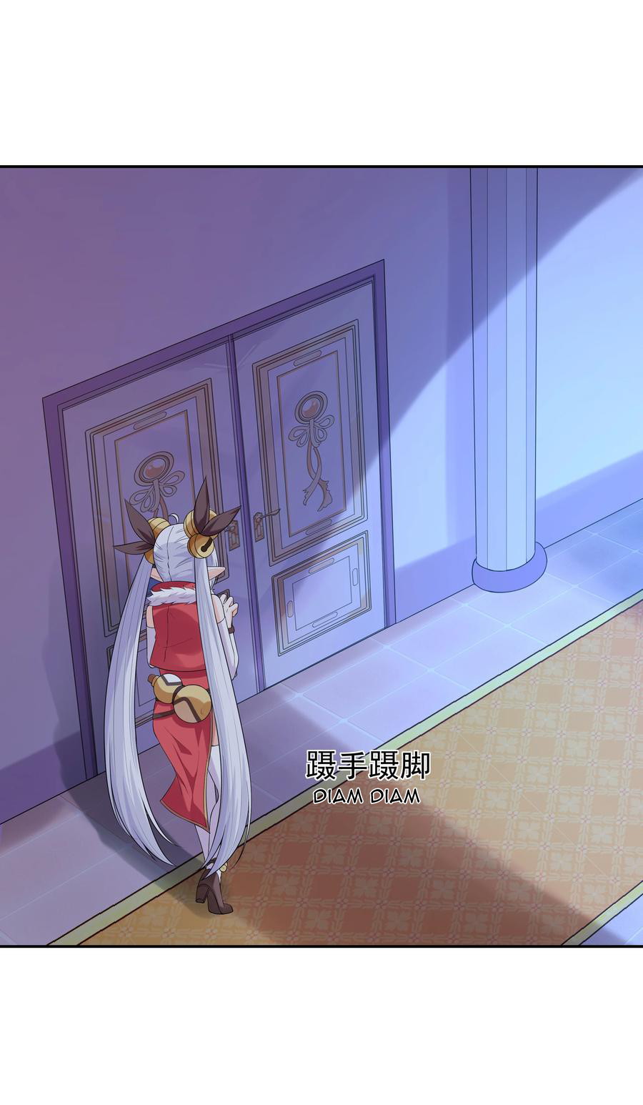 My Harem Is Entirely Female Demon Villains Chapter 16 - halaman 43