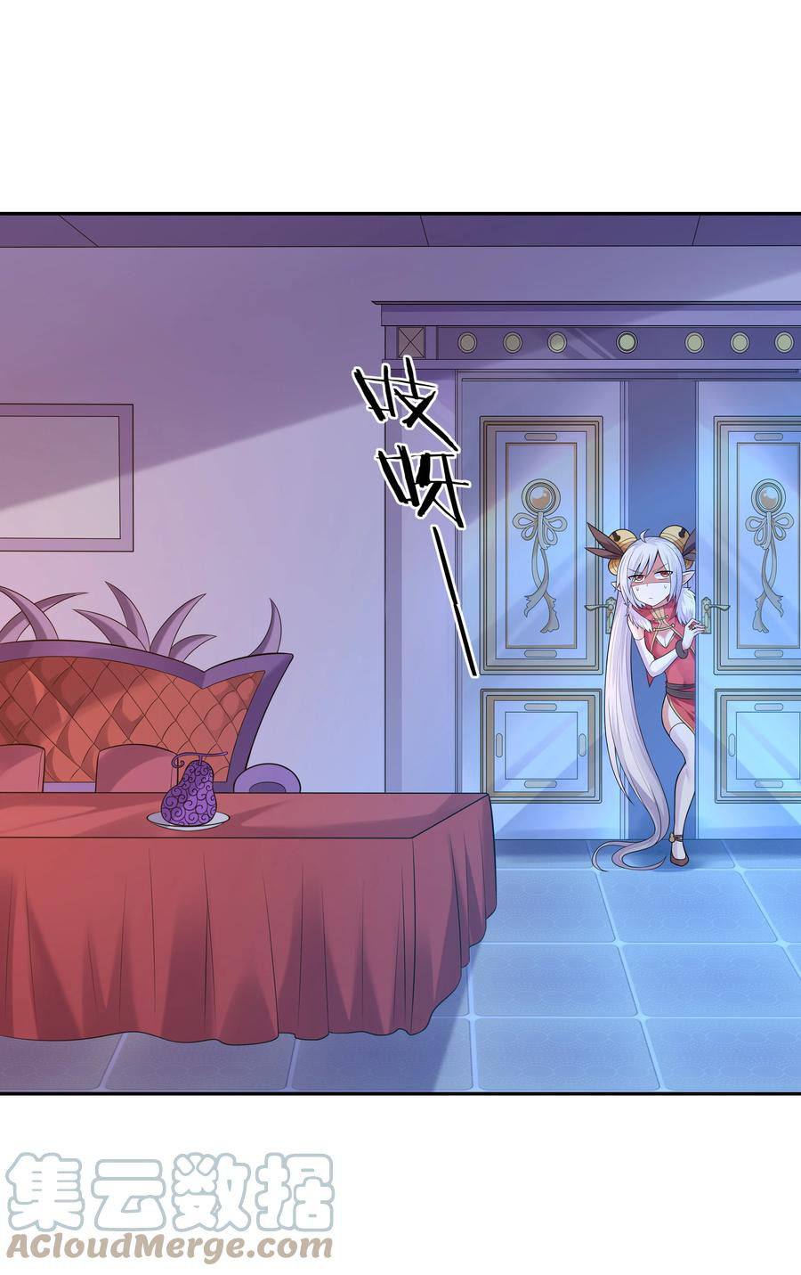 My Harem Is Entirely Female Demon Villains Chapter 16 - halaman 44