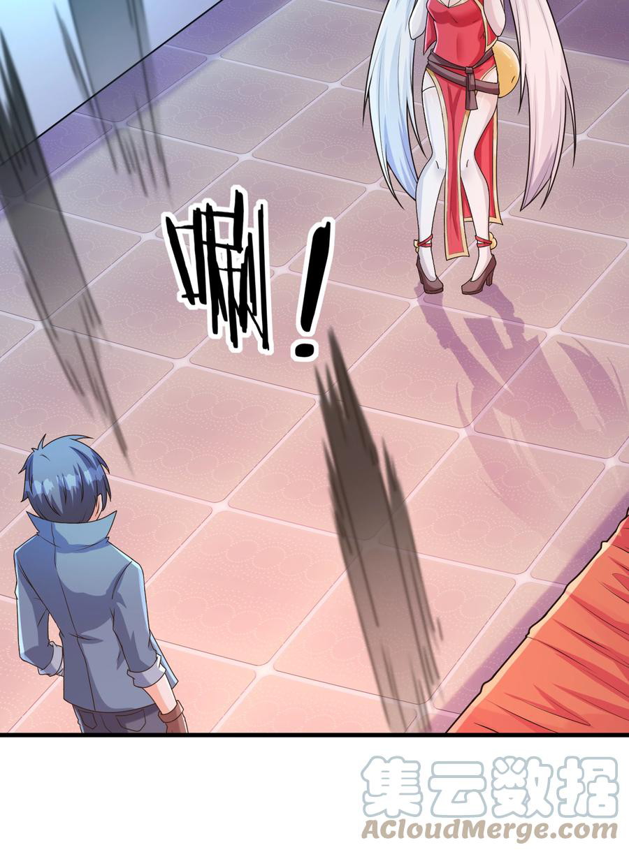 My Harem Is Entirely Female Demon Villains Chapter 16 - halaman 8