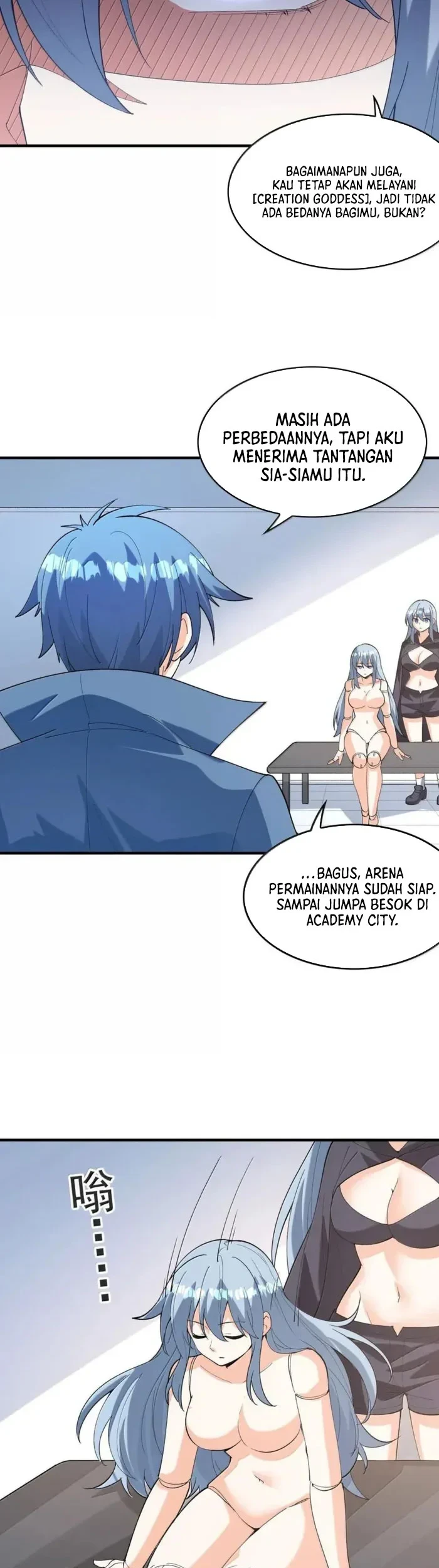 My Harem Is Entirely Female Demon Villains Chapter 164 - halaman 12