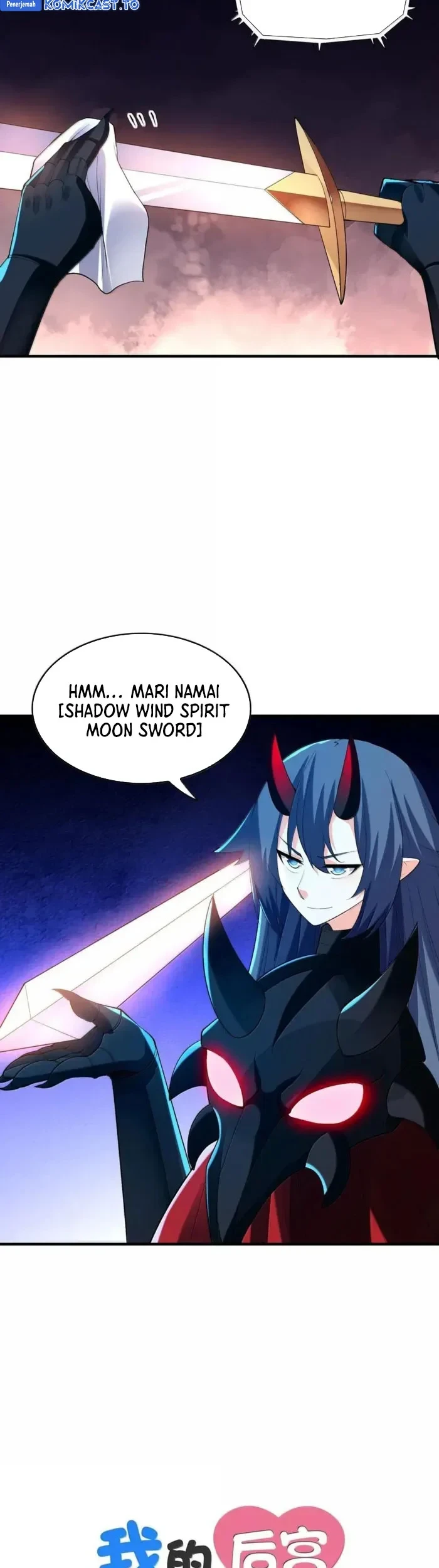 My Harem Is Entirely Female Demon Villains Chapter 165 - halaman 34