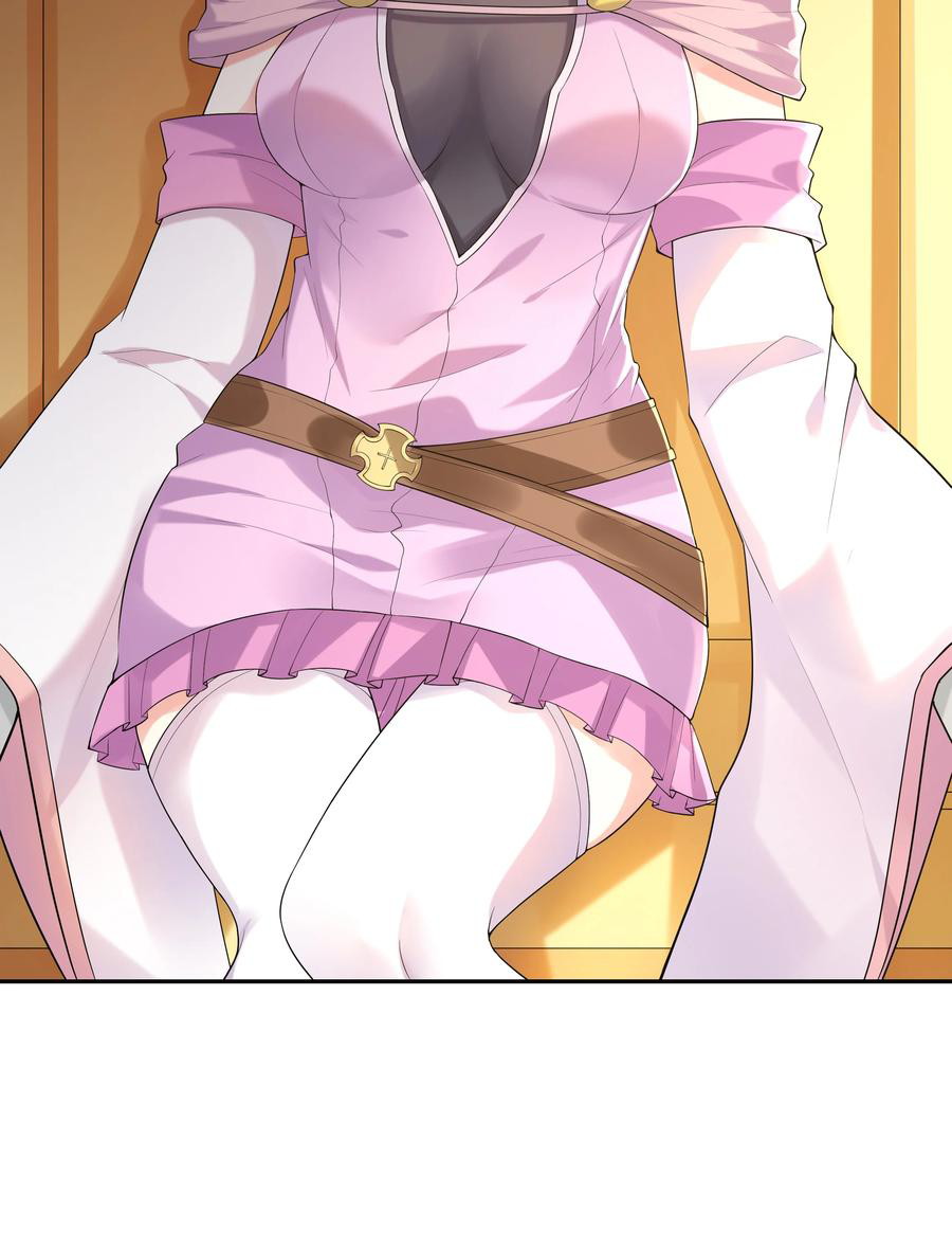 My Harem Is Entirely Female Demon Villains Chapter 17 - halaman 43