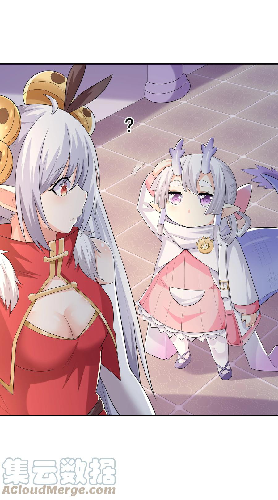 My Harem Is Entirely Female Demon Villains Chapter 17 - halaman 59