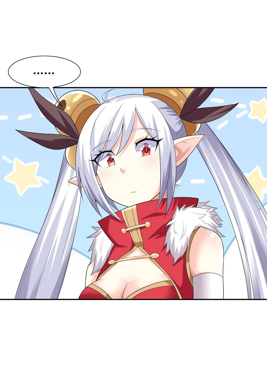 My Harem Is Entirely Female Demon Villains Chapter 17 - halaman 63