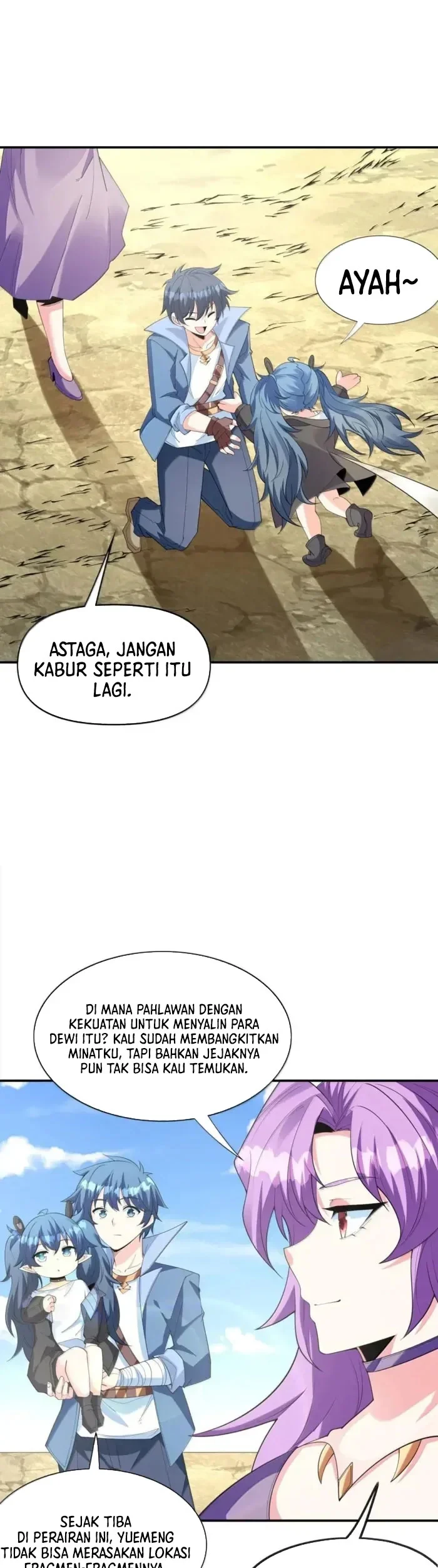 My Harem Is Entirely Female Demon Villains Chapter 174 - halaman 18
