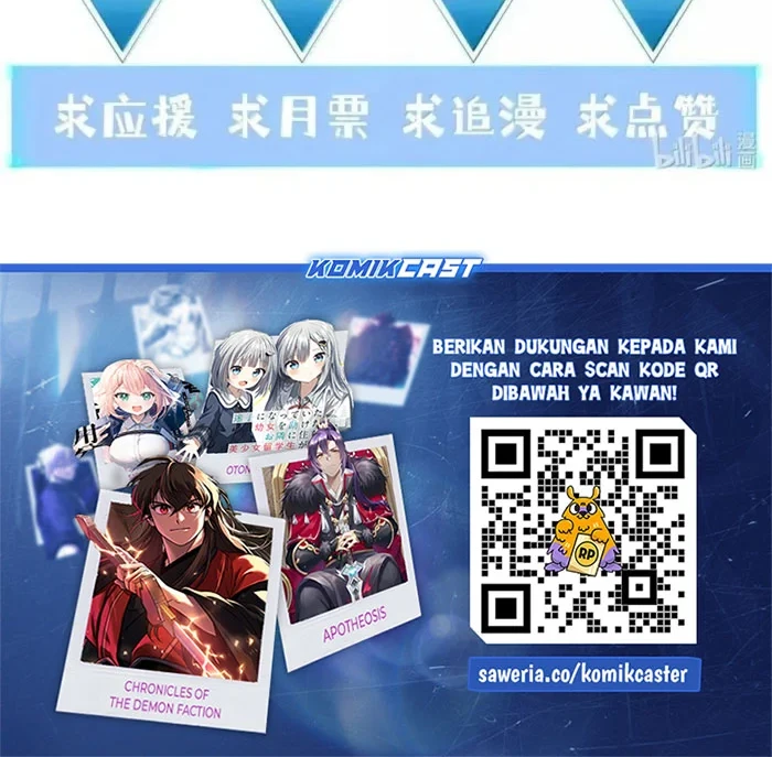 My Harem Is Entirely Female Demon Villains Chapter 174 - halaman 39