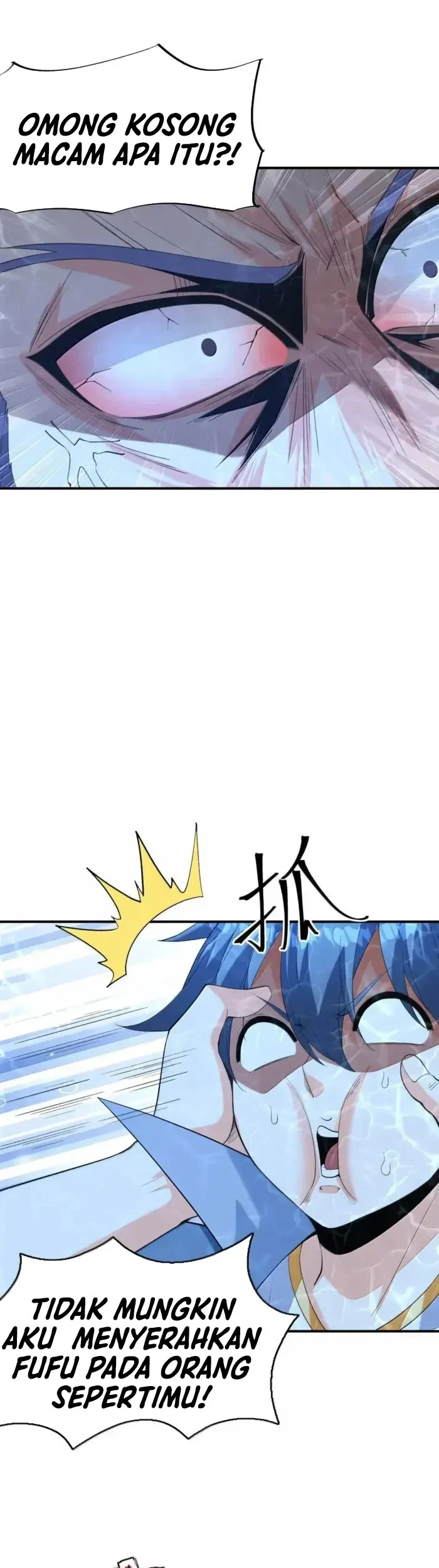 My Harem Is Entirely Female Demon Villains Chapter 176 - halaman 20