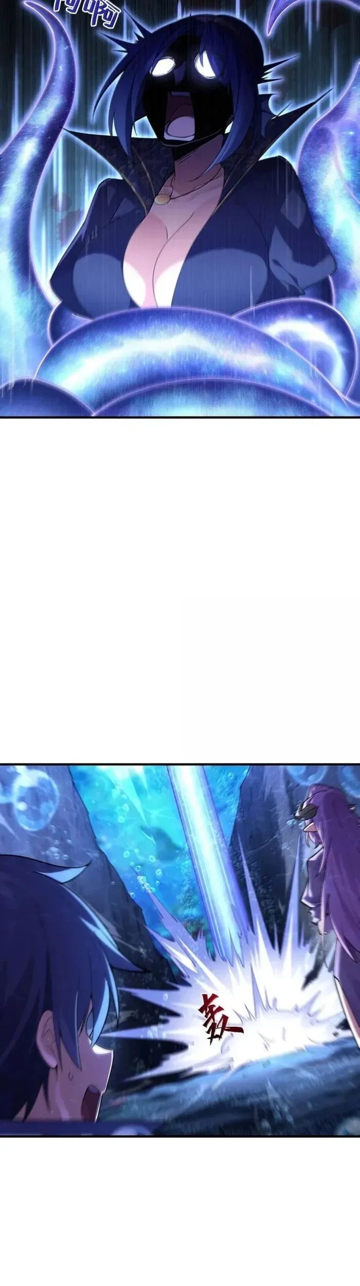 My Harem Is Entirely Female Demon Villains Chapter 179 - halaman 6