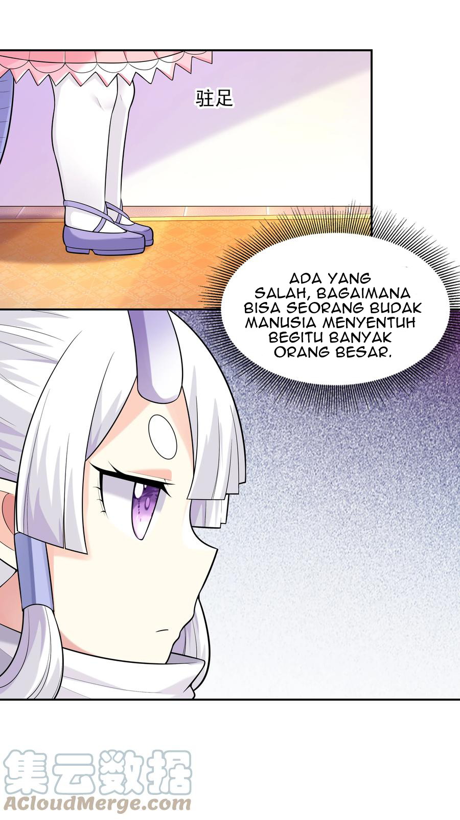 My Harem Is Entirely Female Demon Villains Chapter 18 - halaman 20