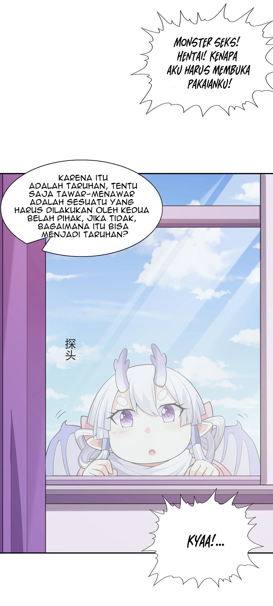 My Harem Is Entirely Female Demon Villains Chapter 18 - halaman 33