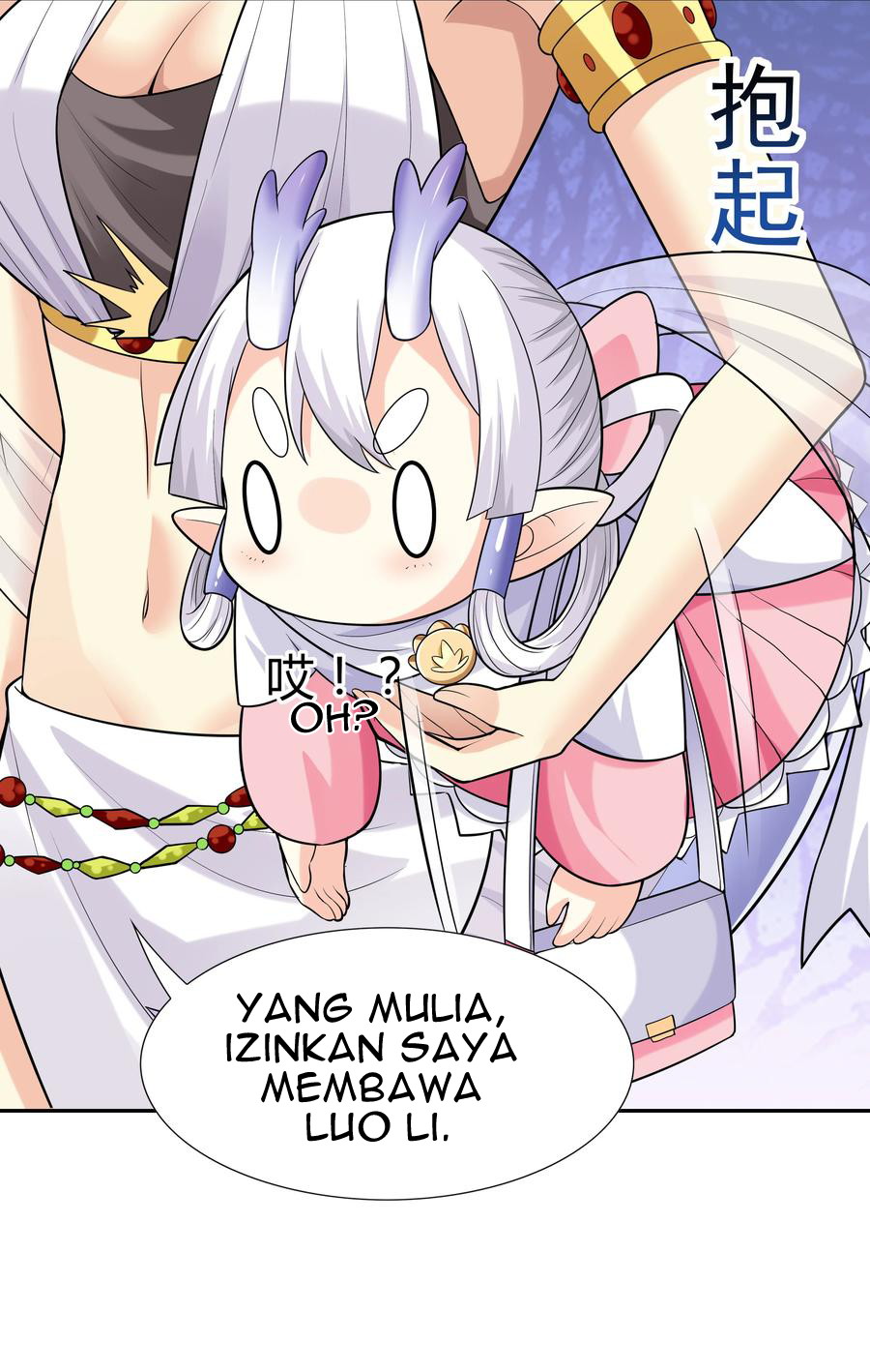 My Harem Is Entirely Female Demon Villains Chapter 18 - halaman 52