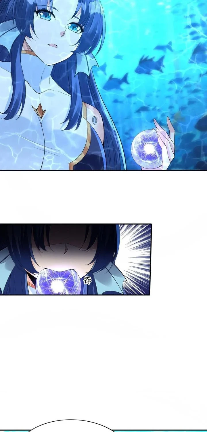 My Harem Is Entirely Female Demon Villains Chapter 181 - halaman 13