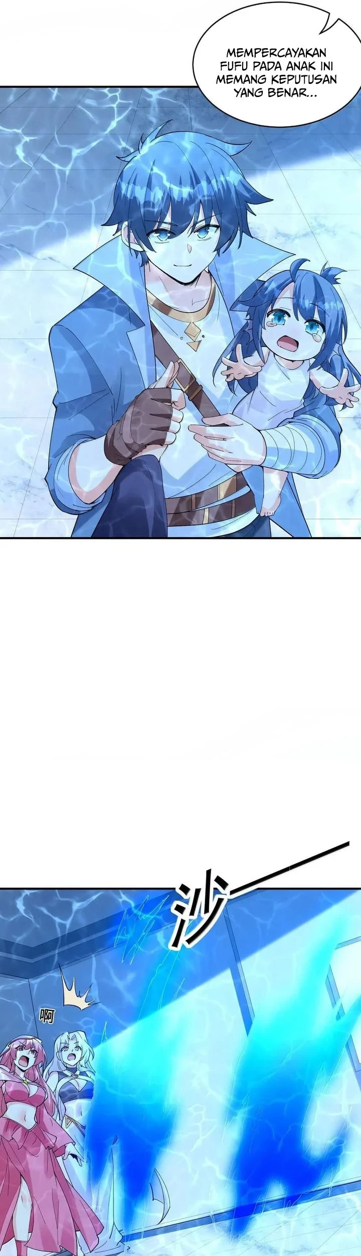 My Harem Is Entirely Female Demon Villains Chapter 183 - halaman 26