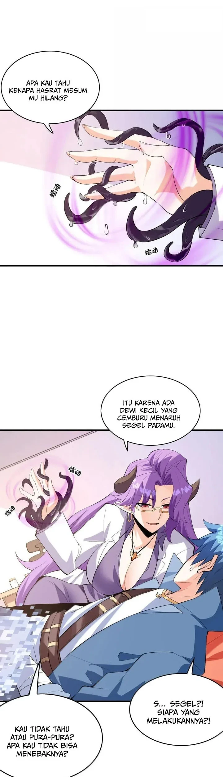 My Harem Is Entirely Female Demon Villains Chapter 187 - halaman 16