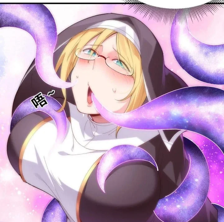 My Harem Is Entirely Female Demon Villains Chapter 188 - halaman 37