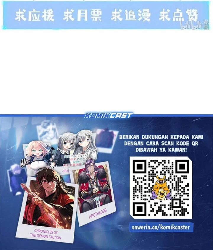 My Harem Is Entirely Female Demon Villains Chapter 189 - halaman 41