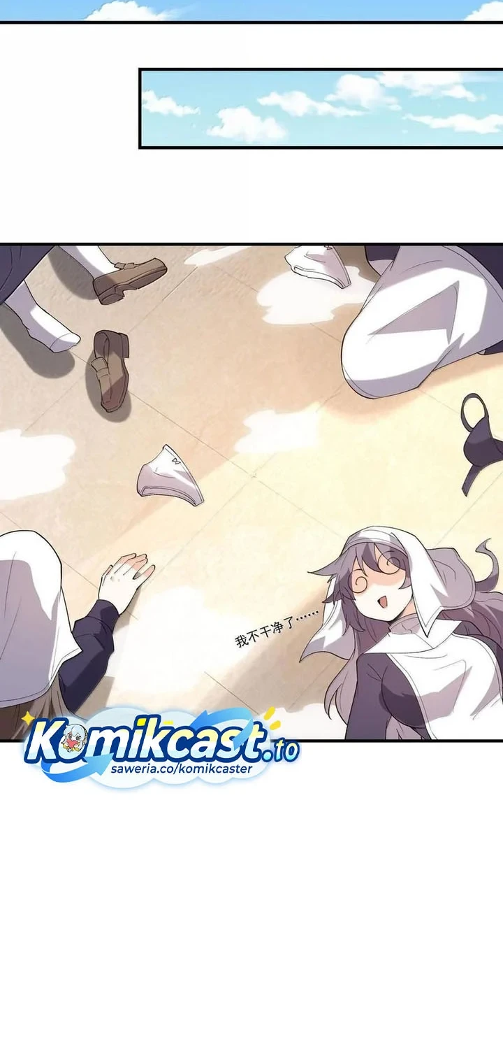 My Harem Is Entirely Female Demon Villains Chapter 189 - halaman 9