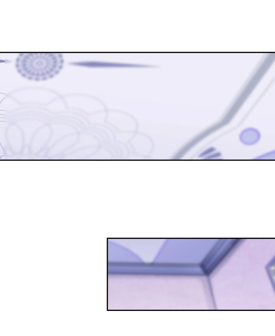 My Harem Is Entirely Female Demon Villains Chapter 19 - halaman 15