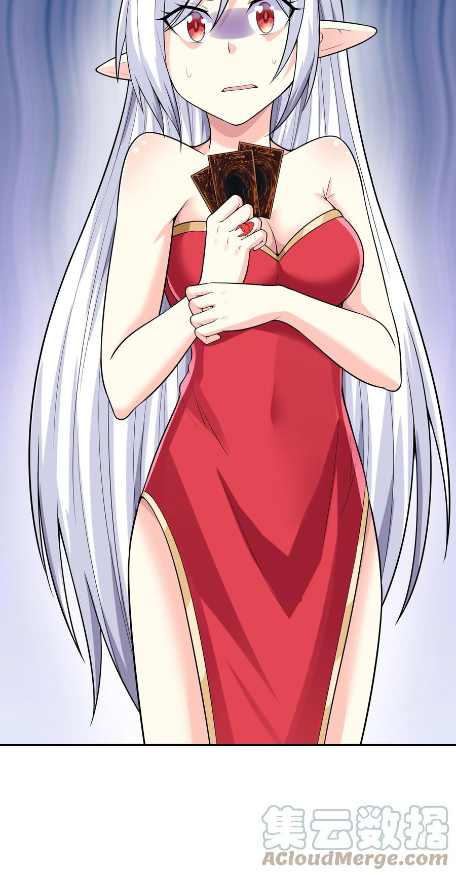 My Harem Is Entirely Female Demon Villains Chapter 19 - halaman 17