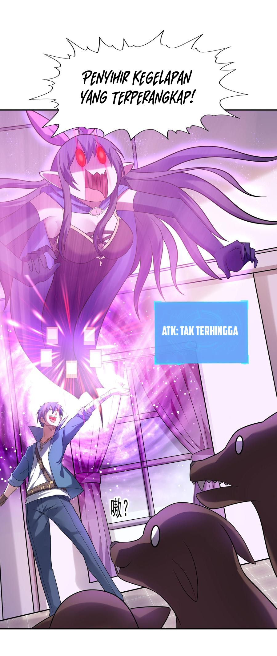 My Harem Is Entirely Female Demon Villains Chapter 19 - halaman 34
