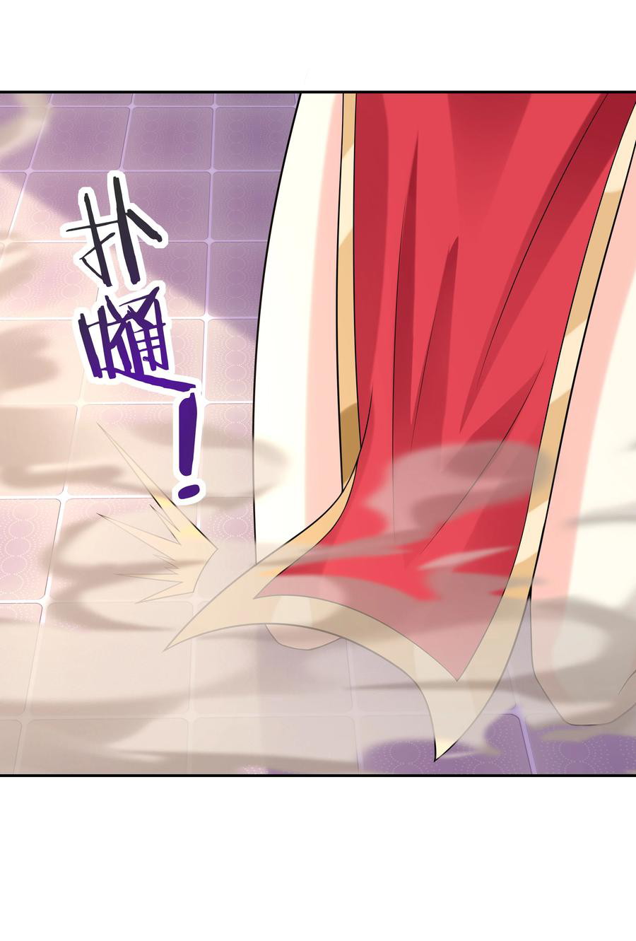 My Harem Is Entirely Female Demon Villains Chapter 19 - halaman 39