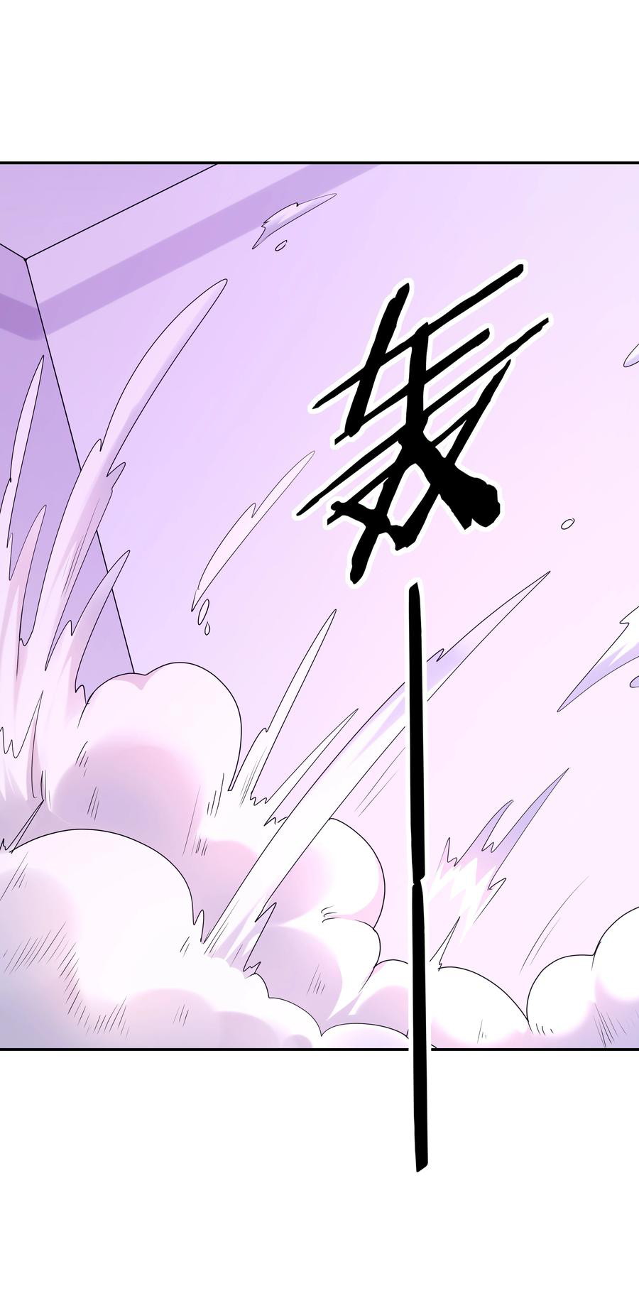 My Harem Is Entirely Female Demon Villains Chapter 19 - halaman 52