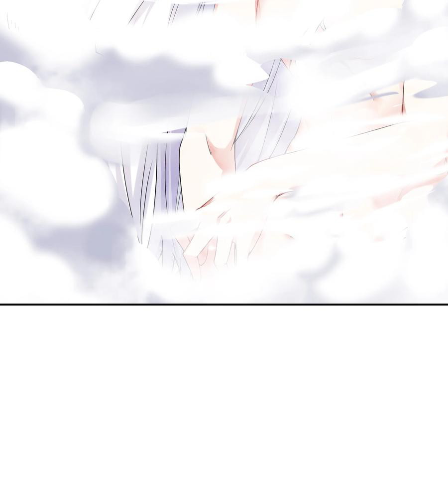My Harem Is Entirely Female Demon Villains Chapter 19 - halaman 55