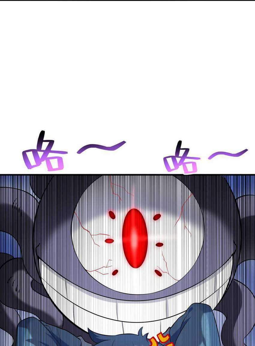 My Harem Is Entirely Female Demon Villains Chapter 2 - halaman 81