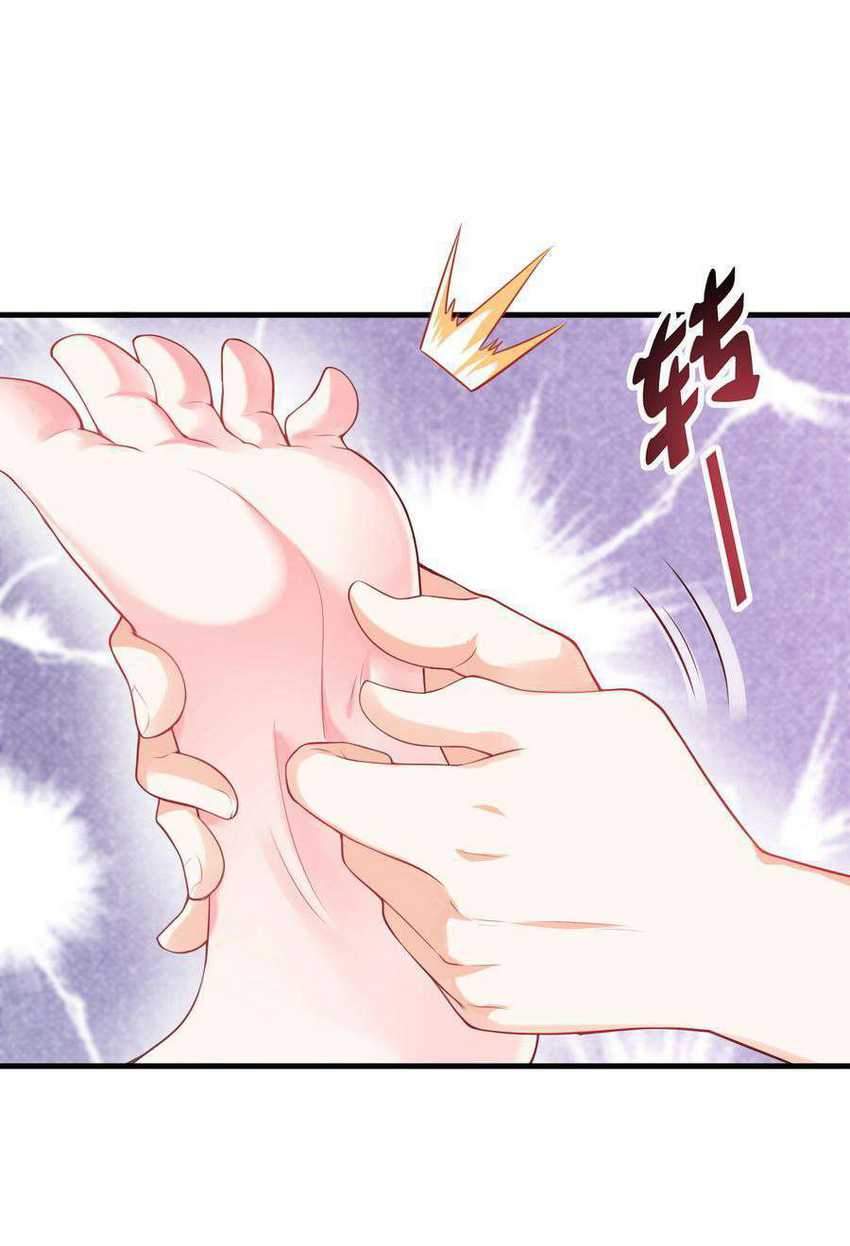 My Harem Is Entirely Female Demon Villains Chapter 2 - halaman 9