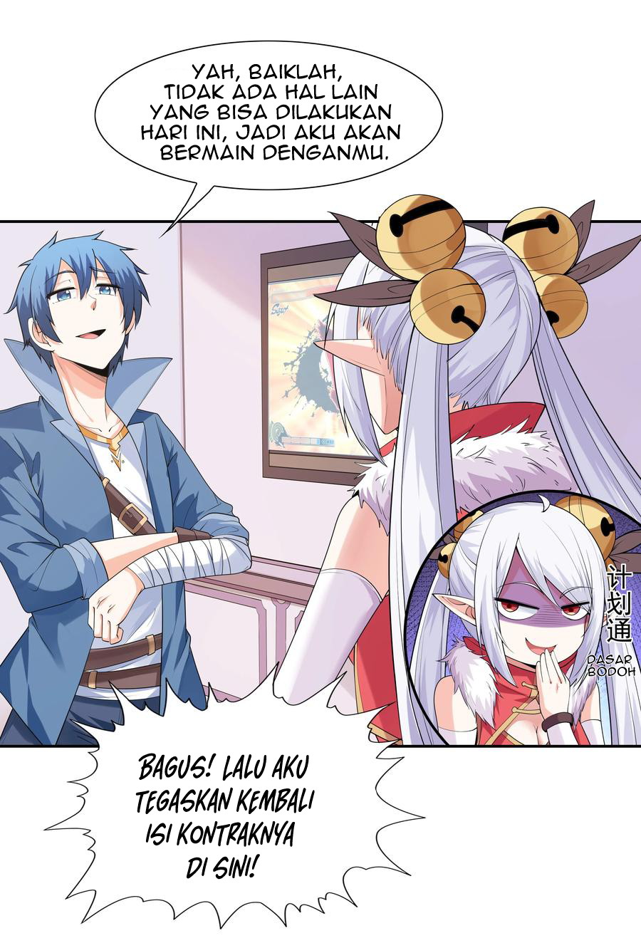 My Harem Is Entirely Female Demon Villains Chapter 21 - halaman 19