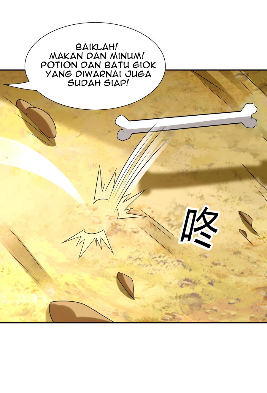 My Harem Is Entirely Female Demon Villains Chapter 21 - halaman 58