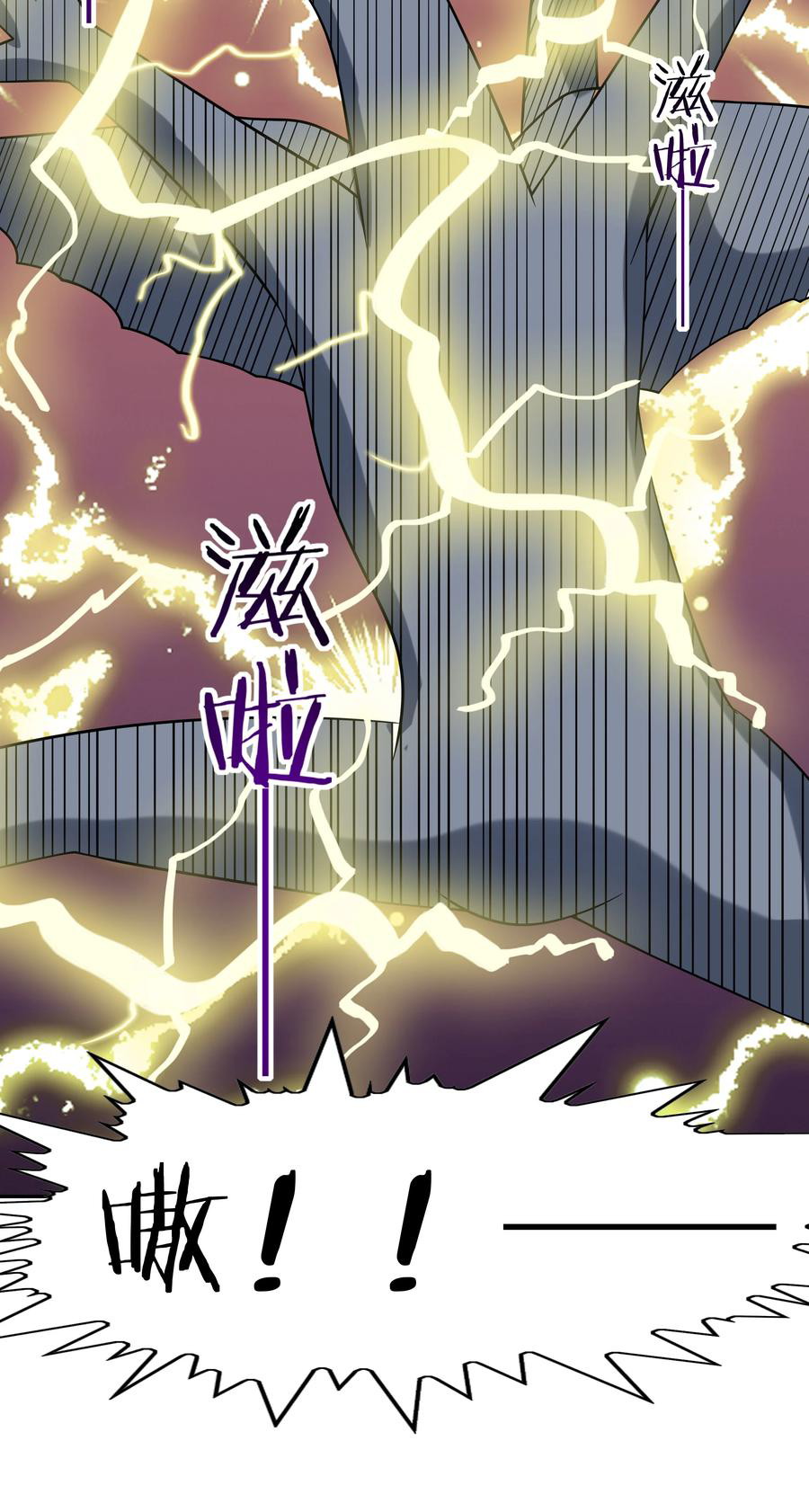 My Harem Is Entirely Female Demon Villains Chapter 22 - halaman 18